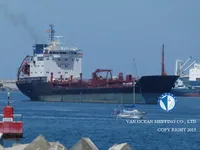 Pétrolier / chimiquier à vendre