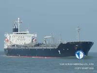 Pétrolier / chimiquier à vendre