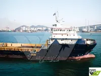 Navire d'approvisionnement à vendre