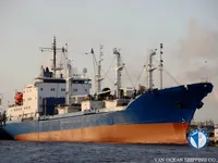 Navire frigorifique à vendre