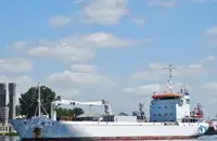 Navire frigorifique à vendre