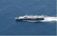 Navire à passagers à vendre