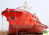 Navire de ravitaillement rapide (FSV) à vendre