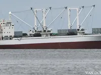 Navire frigorifique à vendre