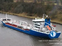 Pétrolier / chimiquier à vendre