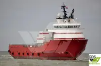 Navire de ravitaillement à vendre