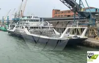 Ro-Ro ship à vendre