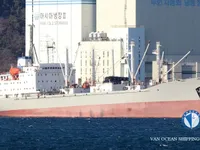 Navire frigorifique à vendre