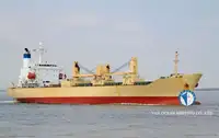Navire frigorifique à vendre