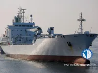 Navire frigorifique à vendre