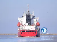 Pétrolier / chimiquier à vendre