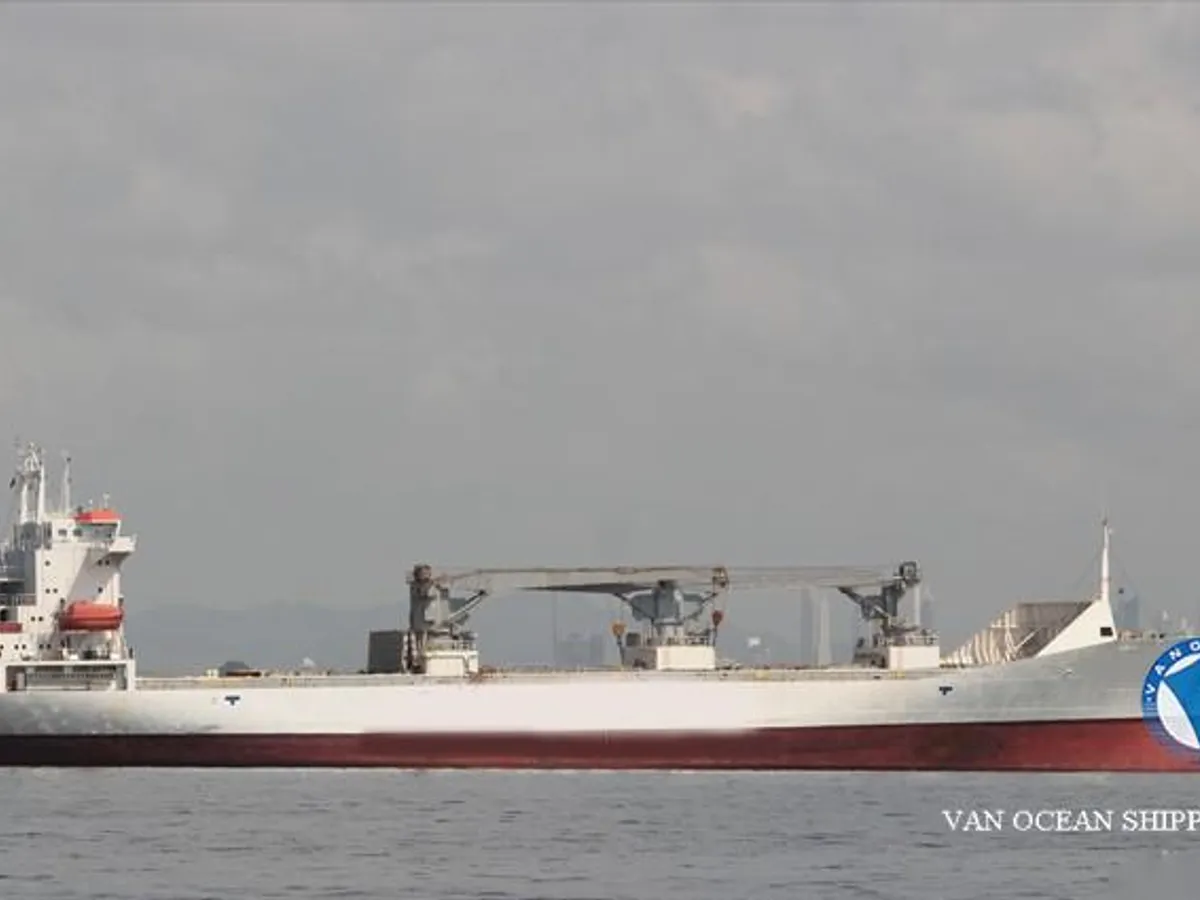 Navire frigorifique à vendre