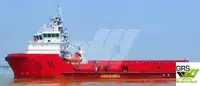 Navire d'approvisionnement à vendre