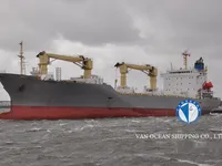 Navire frigorifique à vendre