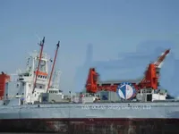 Navire frigorifique à vendre