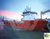 Navire de ravitaillement à vendre