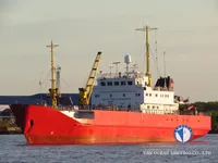 Navire frigorifique à vendre