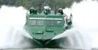 Bateau patrouilleur à vendre
