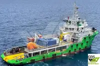 Navire d'approvisionnement à vendre