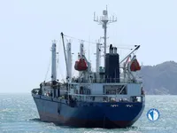 Navire frigorifique à vendre