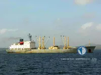 Navire frigorifique à vendre