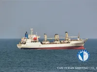 Navire frigorifique à vendre