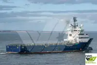 Navire de ravitaillement à vendre