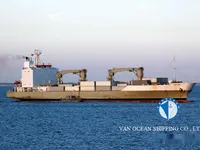 Navire frigorifique à vendre