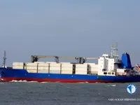 Navire frigorifique à vendre