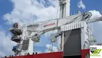 Navire de ravitaillement rapide (FSV) à vendre