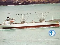 Navire frigorifique à vendre