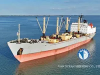 Navire frigorifique à vendre