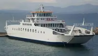Navire-ferry à vendre