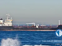 Pétrolier / chimiquier à vendre