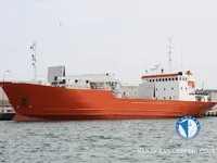 Navire frigorifique à vendre