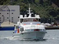 Traversier à vendre