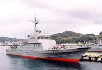 Bateau patrouilleur à vendre