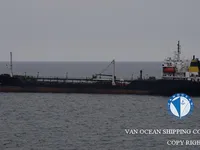 Pétrolier / chimiquier à vendre