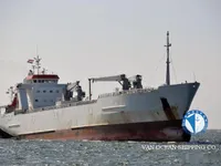 Navire frigorifique à vendre