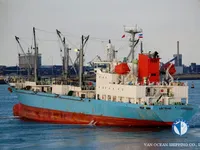 Navire frigorifique à vendre