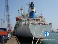 Navire frigorifique à vendre
