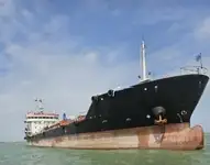 Oil/Chemical tanker à vendre