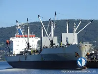 Navire frigorifique à vendre