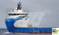Navire de ravitaillement à vendre