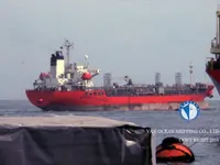 Pétrolier / chimiquier à vendre
