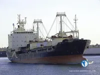 Navire frigorifique à vendre