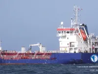 Pétrolier / chimiquier à vendre
