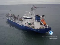 Pétrolier / chimiquier à vendre