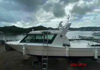 Bateau de transport d'équipage à vendre