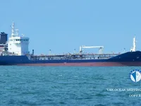 Pétrolier / chimiquier à vendre